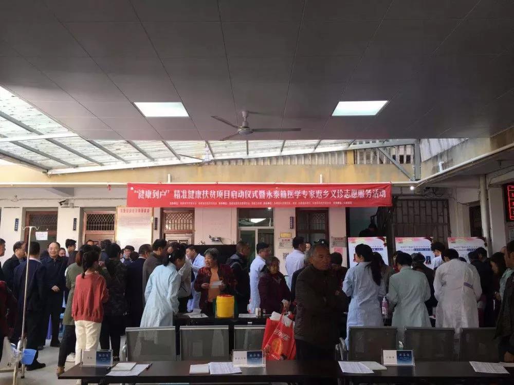 微信图片_20191230150205.jpg