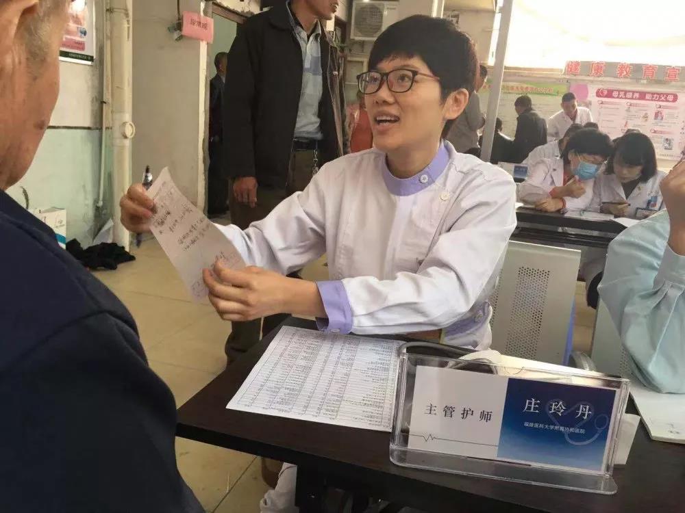 微信图片_20191230150247.jpg
