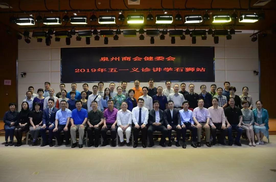 微信图片_20190508102340.jpg