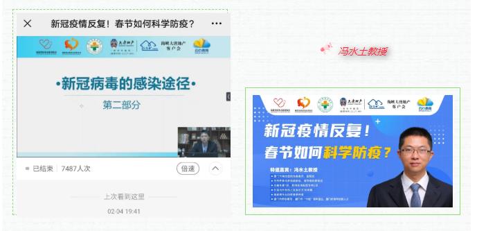 360截图20210222160158168.jpg